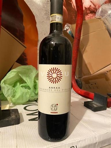 Lacio Cesanese del Piglio Vigneti ANKAA 2020