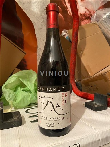 Sicilië Niet gespecificeerd Carranco Villa dei Baroni 2019