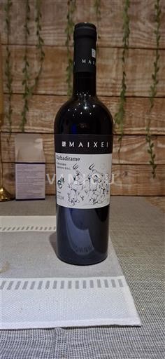 Piemonte Dolcetto d'Ovada Maixei Barbadirame 2024