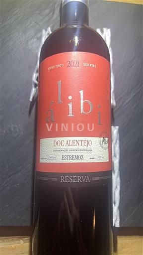 Алентижу Алентейжу Álibi Reserva 2021