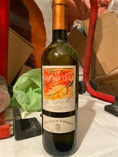 Piémont Michele Chiarlo Rovereto 2021