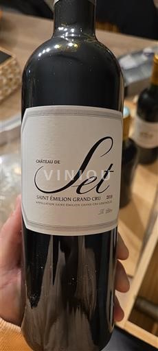 Bordeaux Saint-Émilion Grand Cru Grand Cru Château Set 2018