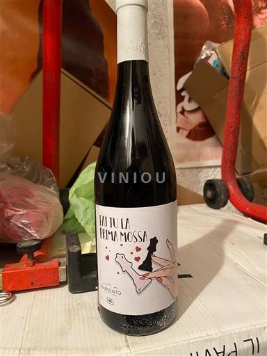 Kampanien Paestum Vigneti Tardis Fai Tu La Prima Mossa 2022