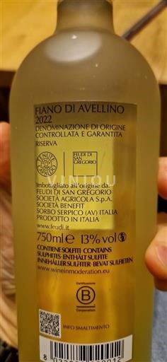 Campânia Fiano di Avellino Feudi di San Gregorio Campanaro 2022