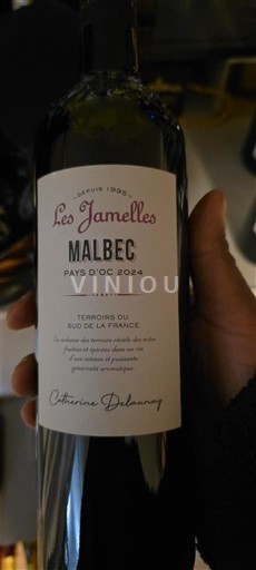 Vinos Rouge sec Les Jamelles 2024 Francia Languedoc y Rosellón País de Oc IGP