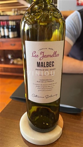 Лангедок и Русијон Окситански регион Les Jamelles 2024