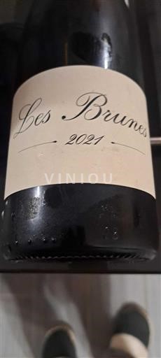 Languedoc-Roussillon Aude Les Brumes 2021