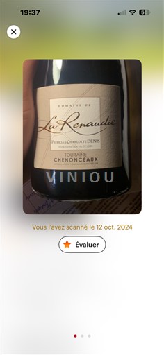 Loiren laakso Touraine-chenonceaux Domaine La Renaudie Ei vuosikertaa