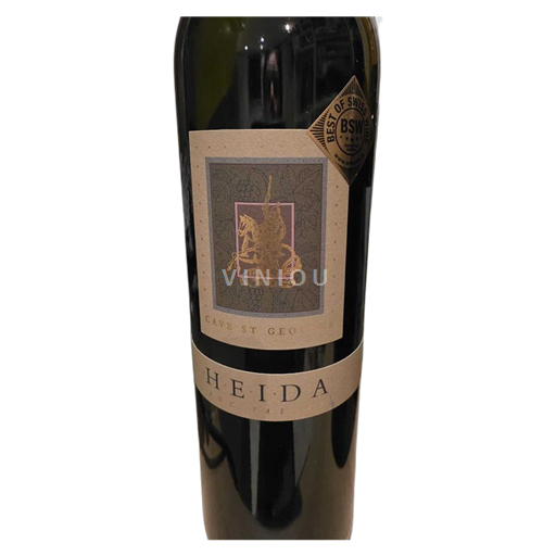 Valais Valais AOC Saint George Saint Georg 2024