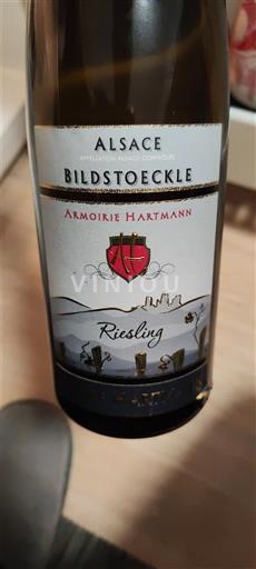 Alsace Armoirie Hartmann Bildstoeckle 2023