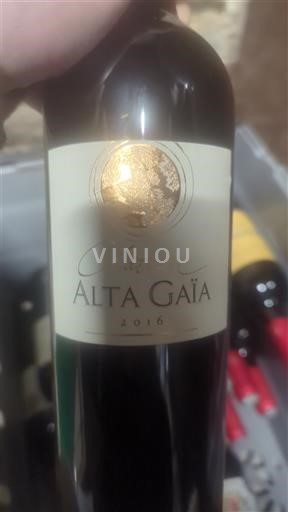 Bordeaux Château Alta Gaïa 2016