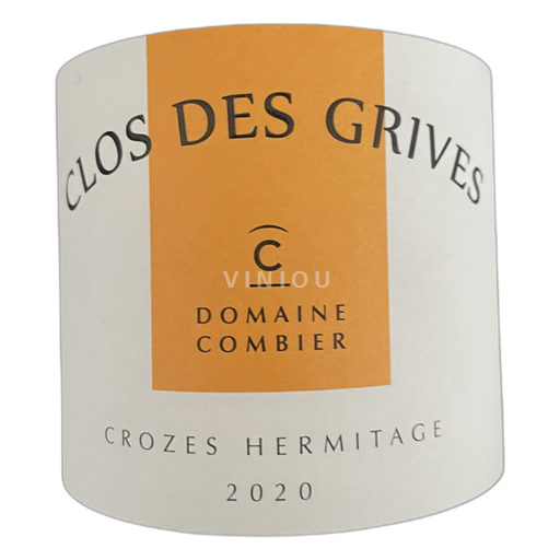 Рона Кроз-Ермітаж Domaine Combier Clos des Grives 2020