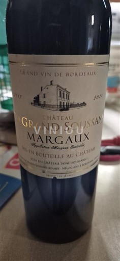 Bordeaux Margaux Château Grand Soussans 2017