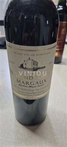 Бордо Марго Château Grand Soussans 2017