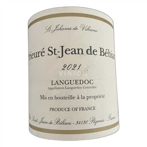 Languedoc Prieuré St-Jean de Bébian 2021