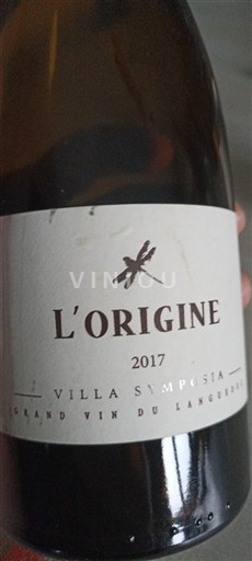 Languedoc Villa Symposia L'Origine 2017