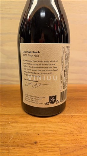 AVA East Coast Niet gespecificeerd Lone Oak Ranch 2022