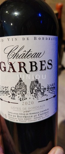 Bordeaux Côtes-de-Bordeaux Château Garbes 2020