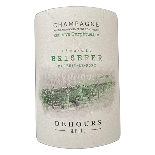 Champaña Champán Dehours & Fils Réserve Perpétuelle Sin añada