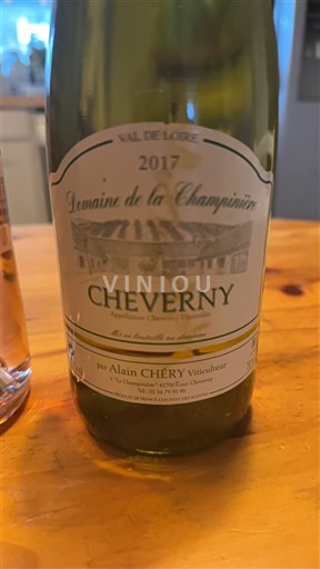 Loiren laakso Cheverny Domaine La Championnière 2017