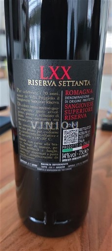 Emilia-Romagna Romagna LXX Riserva Settanta 2020