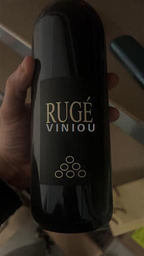 Piedmont Barbera d'Alba Crissante Alessandria Rugè 2017