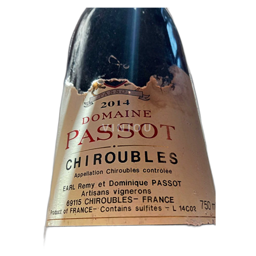 Beaujolais Chiroubles Domaine Passot 2014
