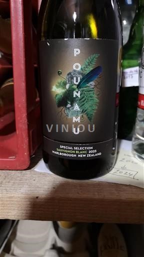 Marlborough Pounamu Special Selection 2023