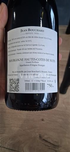 Bourgondië Niet gespecificeerd Jean Bouchard Grand Perfuits Niet-geïntegreerd