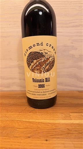 AVAs californianas Napa Valley Diamond Creek Vineyards Volcanic Hill 2005
