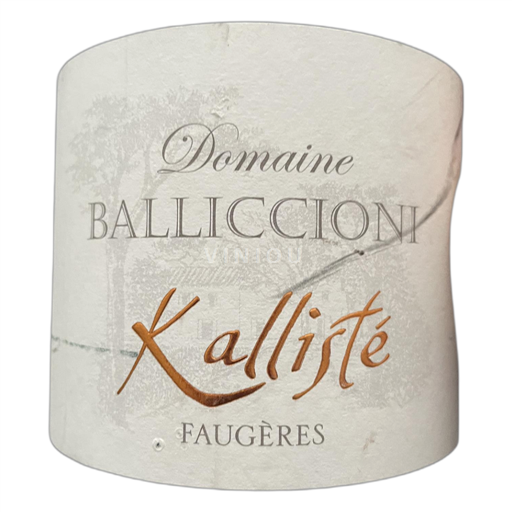 Languedoc Faugères Domaine Balliccioni Kallisté 2018