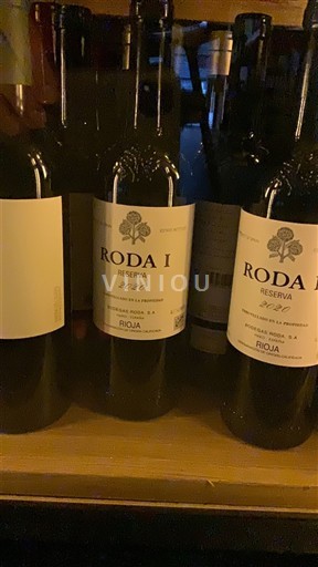 La Rioja Rioja Bodegas Roda Roda I Reserva 2020