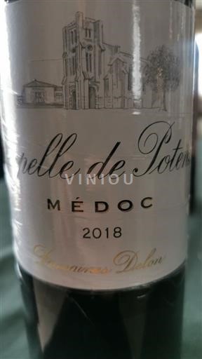 Bordeaux Médoc Chapelle de Potensac 2018