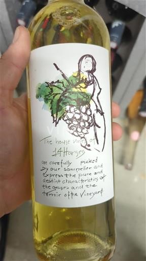 Kalifornské AVA Nespecifikováno 14 Horses 2020