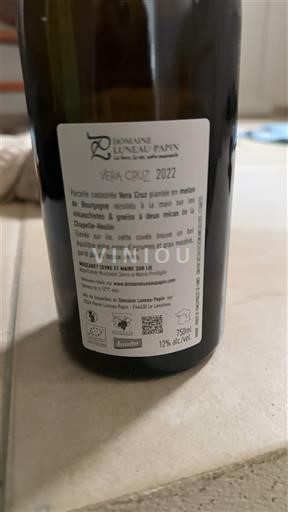 Loirevallei Niet gespecificeerd Domaine Luneau-Papin Vera Cruz 2022