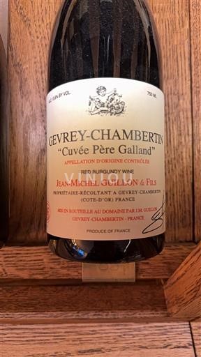 Bourgogne Gevrey-chambertin Jean-Michel Guillon & Fils Père Galland 2022