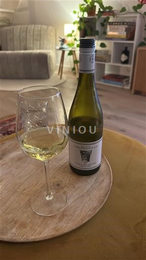 Languedoc-Roussillon Côtes Catalanes Vignerons de Tautavel Vingrau Chardonnay 2024