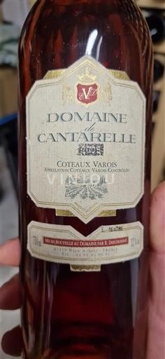 Valle della Loira Coteaux charitois Domaine Cantarelle 2005