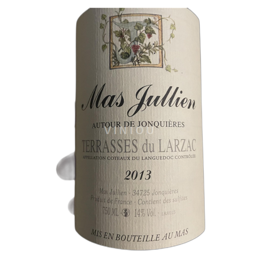 Languedoc Terrasses du Larzac Mas Julien 2013