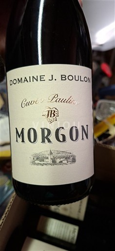 Божоље Моргон Domaine J. Boulon Pauline Non Millésimé