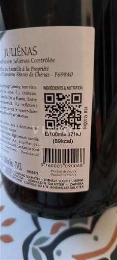 Beaujolais Juliénas Vignerons Réunis de Chénas 2024