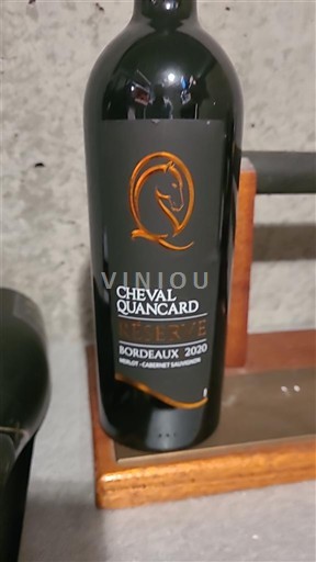 Bordeaux Cheval Quancard 2020