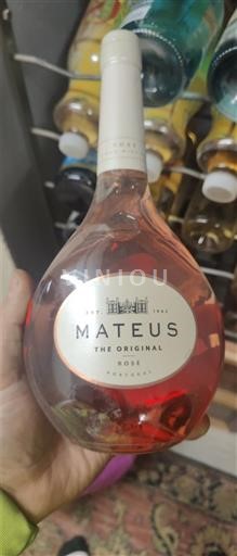 Douro Mateus The Original 2024