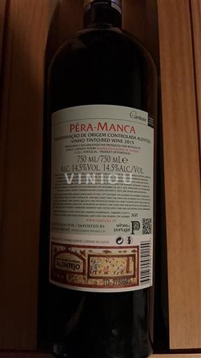Alentejo Alentejano Cartuxa Pêra-Manca 2015
