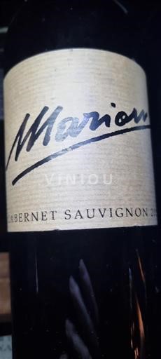 Veneto Marion Cabernet Sauvignon 2017