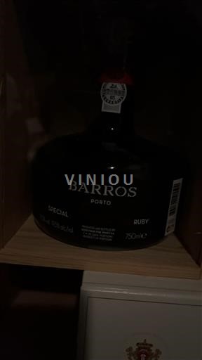 Portugal Port Barros Special Ruby Non-Vintage