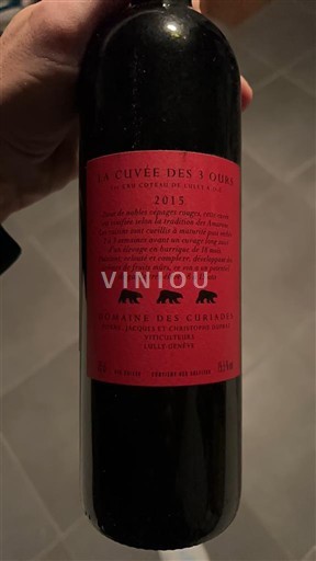 Beaujolais Beaujolais Villages Domaine S Chams La des 3 Ours 2015