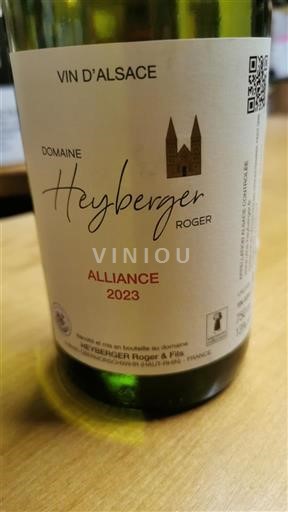 Alsacia Domaine Heyberger Roger Alliance 2023