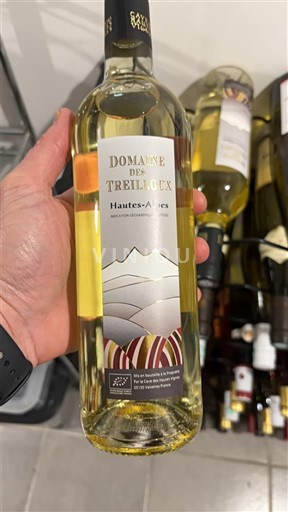 Provence, hạ lưu Rhône, Corse Hautes-Alpes Domaine S Treillages Không niên vụ