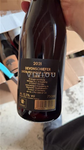 Ahr Weingut Kreuzberg Devonschiefer 2021